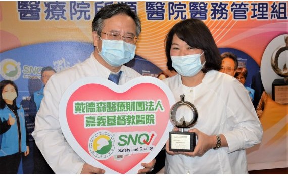 高齡友善健康照護 嘉基醫院成為典範領頭羊