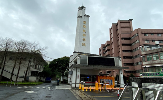走過56個年頭不敵少子化衝擊 蘭陽技術學院宣布停招