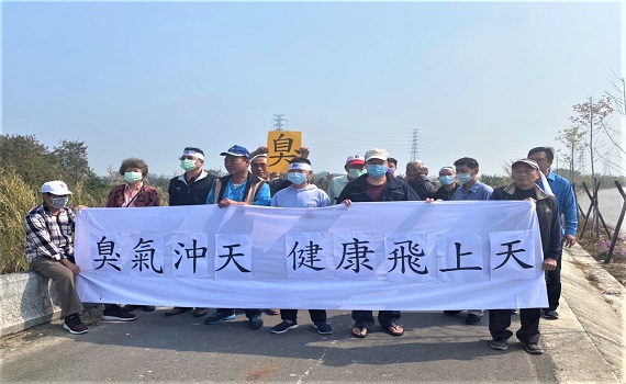 虎尾垃圾場搞臭斗南人受氣 小東里民不滿要求立即改善