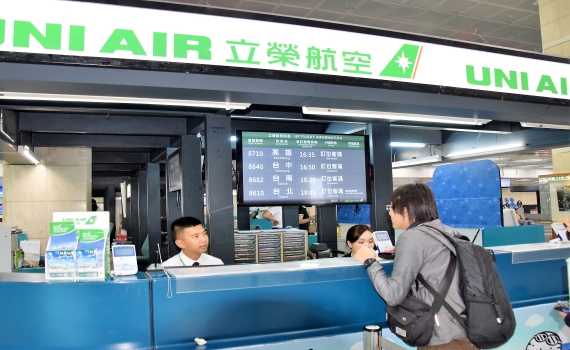 澎身障搭機3.5折 航空公司各通路購票立即享優惠