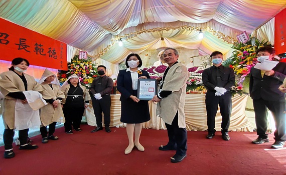 哨角藝師魏幼謙告別式 縣府表揚其工藝傳承精神