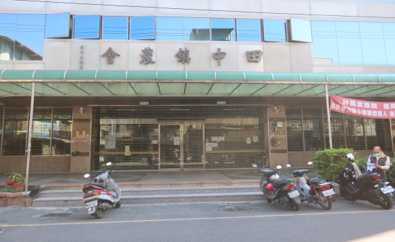 彰縣基層農會召開理監事會議 二水四鄉鎮總幹事續聘翻船