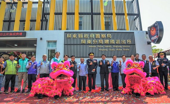 建國派出所改變紅白磚瓦配色 全新建築結合城市美學