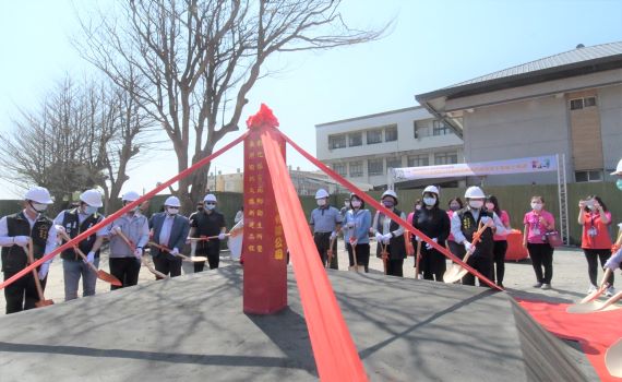 歷經3次流標 芳苑鄉衛生所暨長照社福大樓新建工程動土