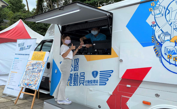 行動監理站首度入原鄉 配合原民運大同田徑場旁補換發行駕照