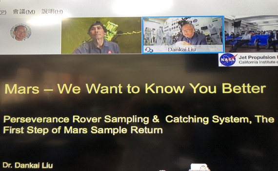 NASA專家與台灣學子連線分享火星任務 
