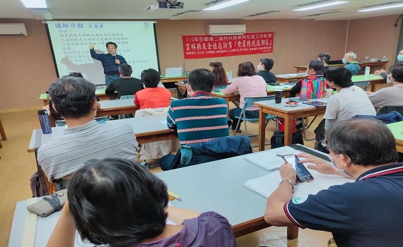 導覽解說人員深度培訓 打造雲林觀光導覽尖兵