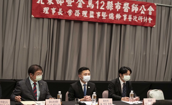 東部暨金馬12縣市醫政盛會竹市登場 賴清德出席感謝防疫醫護