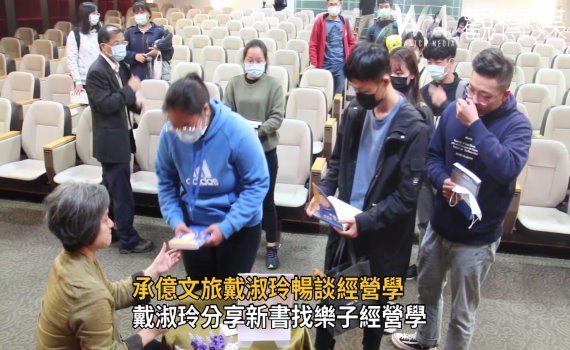 影/女漢子戴淑玲透過「找樂子」讓生命更加精彩