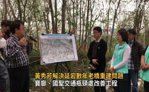 影/彰化市寶廍、國聖交通瓶頸處改善工程今年6月動工