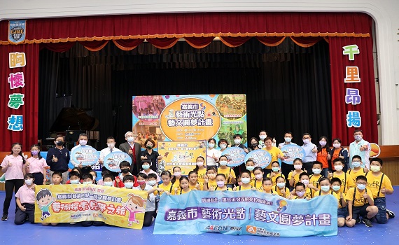 藝術帶入校園 陳淑慧:挹注嘉市教育資源