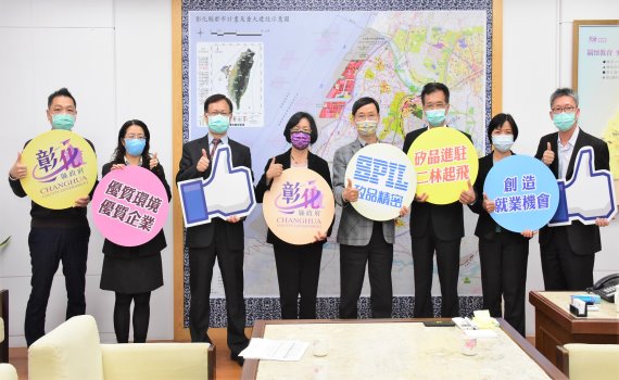 矽品精密插旗中科二林基地 為彰化西南角創造大利多