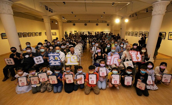 勝利星村美術嘉年華 寫生攝影入選作品屏東美術館同步展出
