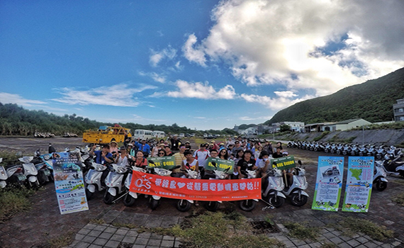 滿足偽出國小確幸　火燒島星空解密開放網路報名 