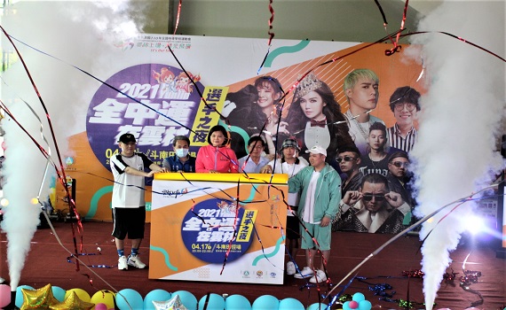 全中運選手之夜嗨翻整夜 玖壹壹謝金燕強卡司登台
