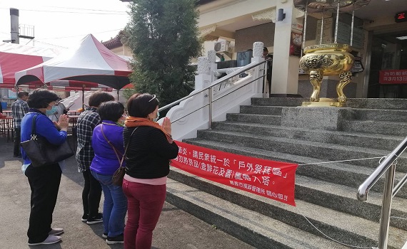 新冠肺炎未歇 線上祭祖兼顧心意與環保