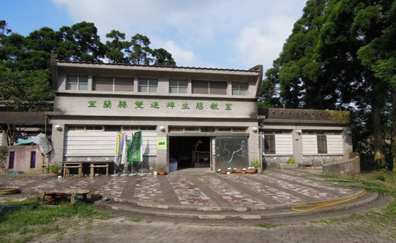 雙連埤分校校區營運 宜縣府與荒野保護協會續約1年