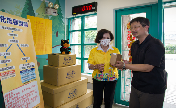 全國首創公立寵物火化服務 宜縣毛小孩火化申請案件成長五倍 