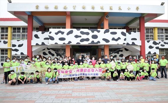 陽明國小打造特色主題教室 4月1日揭牌啟用