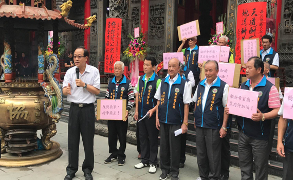 礁溪協天廟主委鬧雙包歹戲拖棚 前縣議員建議「搏杯」決勝負