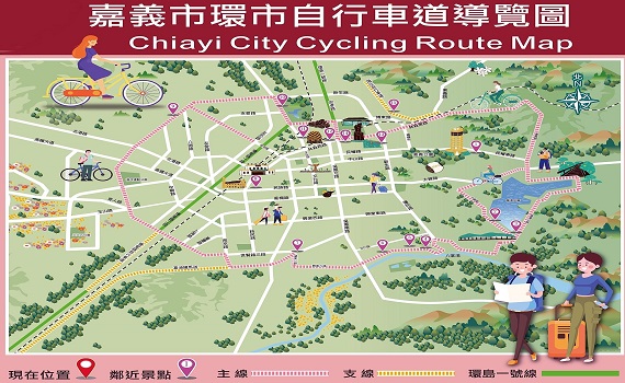環市自行車道體驗嘉義之美 15公里的幸福盡收眼底
