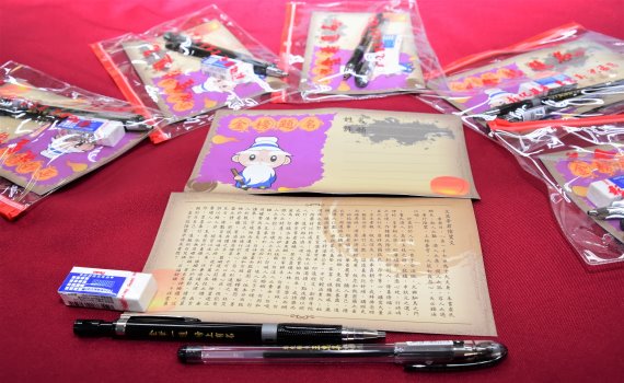 考季來了 各類考生到孔廟等六大傳統書院、宮廟祈福
