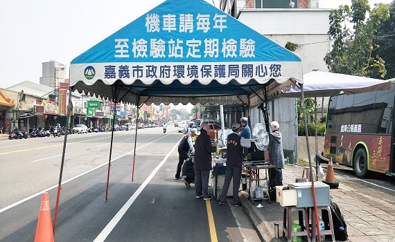 嘉市定檢率全國第一 10萬機車減污護地球
