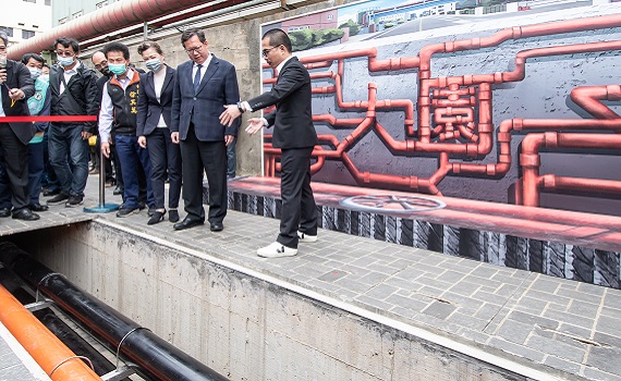大園工業區「放流管理系統」及「共同管溝」工程 智慧轉型邁向永續經營