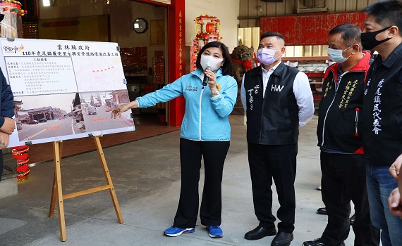 張麗善關心永興宮旁道路環境 斥資450萬補助改善廟埕