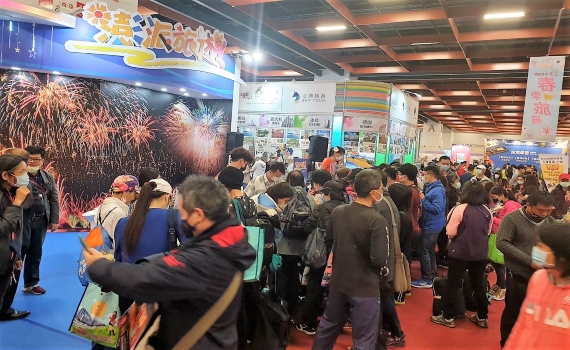 2021年台北國際春季旅展「澎」派登場