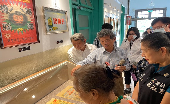 記憶中的藥包 央廣「藥史之旅」引共鳴