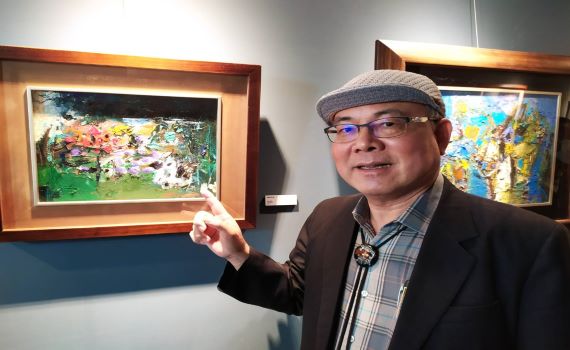 離形之間-林⾦⽥個展 藝點點⽂創新春⾸展