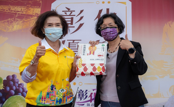 為農業創造互利雙贏 彰化、宜蘭兩縣長聯手行銷綠博