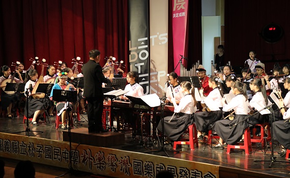 朴子國中首次大型國樂音樂會 嘉義囝仔展現優異琴藝