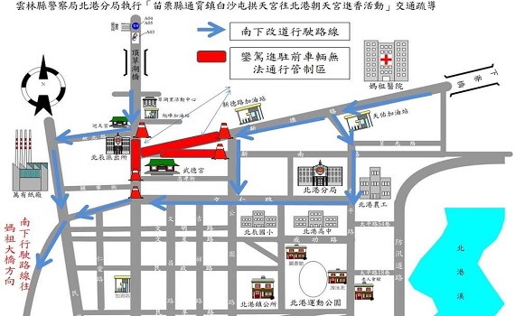 白沙屯媽祖進香 北港警規畫交通管制措施