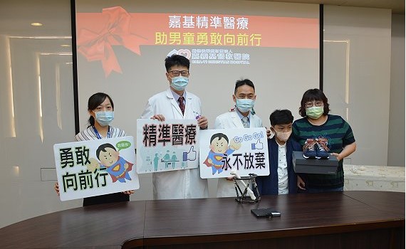 泰勒氏環外固定器 助小男童勇敢向前走