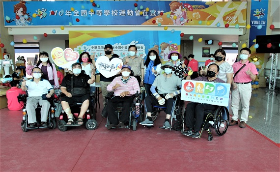全中運雲林全民無礙參與 無障礙勘檢委員確檢無罣