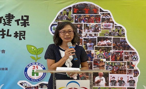 雲嘉南地區120名優質醫護    獲糖尿病品質照護獎   