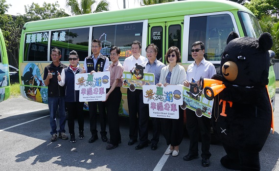 影／海味尋鮮暢遊雲嘉南七淘趣　養嘉湖口幸福公車20日啟航 