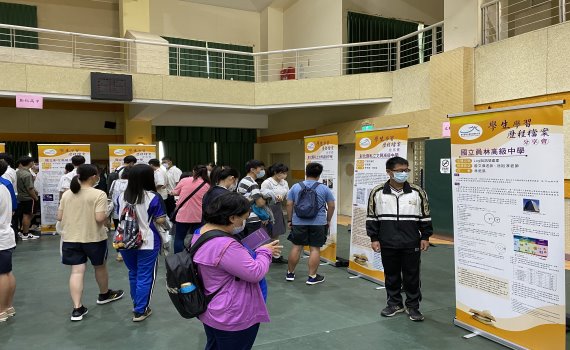 110年度高級中等學校「學習歷程檔案」學生分享會