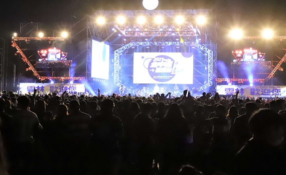 雲林全中運選手之夜 數萬人一起嗨翻斗南田徑場