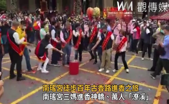 影/超神氣!南瑤宮三媽進香回鑾 神轎、萬人「潦溪」
