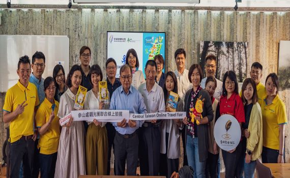 拚疫後國際觀光 參山處首度鎖定越南觀光客辦理觀光圈線上旅展