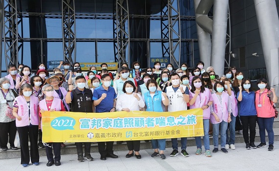 照顧者戶外旅遊 黃敏惠:來趟輕鬆「偽出國」