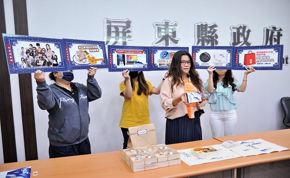 黑鮪魚觀光季強強滾 邀您小旅行品美食抽大獎