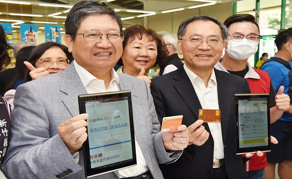 北市與竹縣公圖一證通23日啟用 超商借還書加碼抽好禮