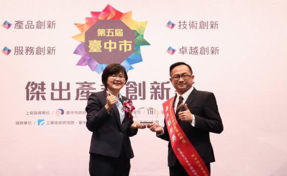 機能襪市場競爭激烈 銅鍺纖維拚出新藍海
