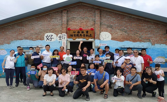 雲林海口在地青年創育坊揭牌　領航帶動海線札根發展 