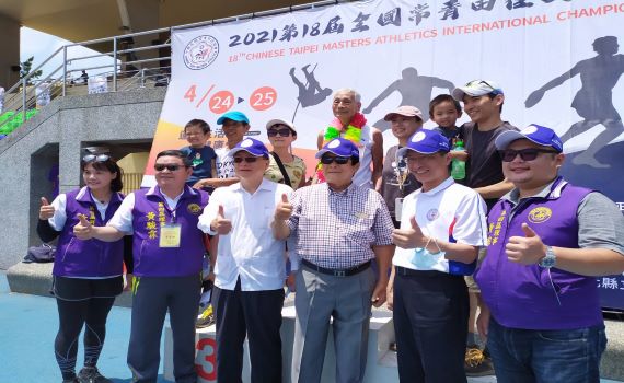 影/誰能跟他比! 95歲阿公參加全國常青田徑賽百尺短跑「叫他第一名」
