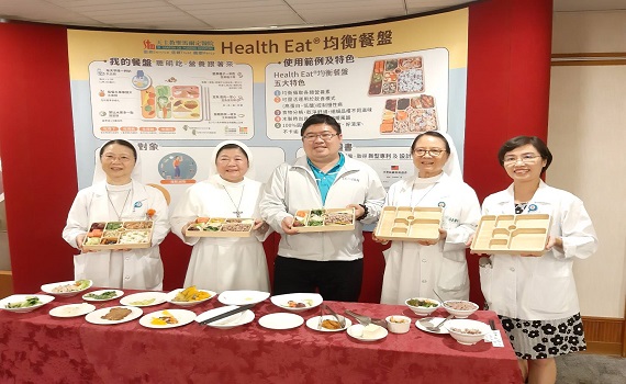 蔡易餘拚「嘉義玄彬」 至聖馬爾定健康中心諮詢減重